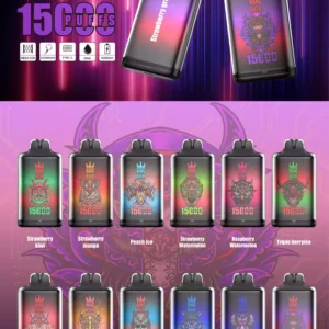 Bang BOX S1 15000 Puffs 0 To 5 Percent Nicotine Options Large Vapor Smooth Inhalation (5)